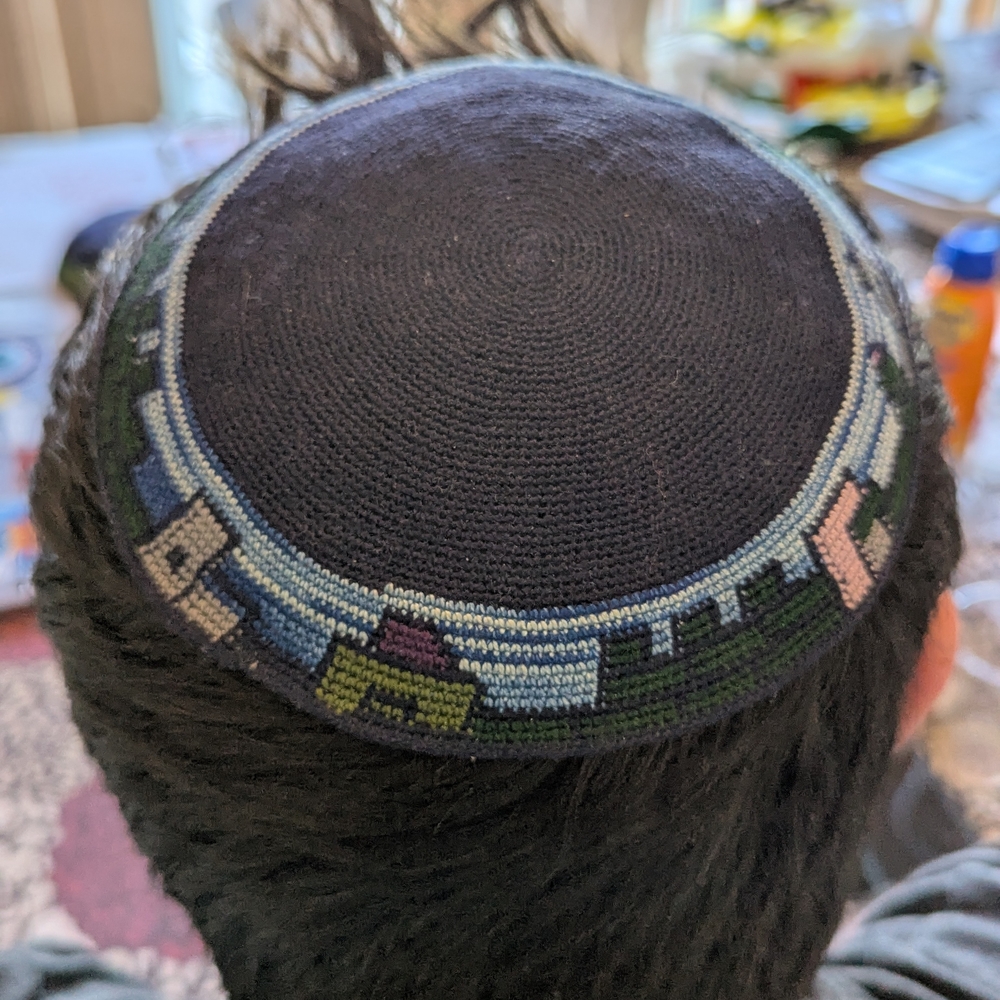 Colorful Knitted Kippah